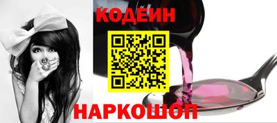мяу мяу мука Конаково