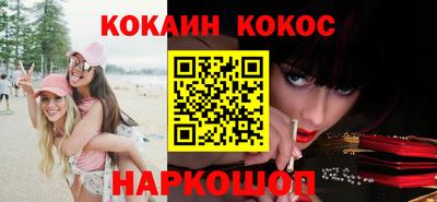 тгк Комсомольск-на-Амуре