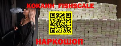 мяу мяу мука Конаково