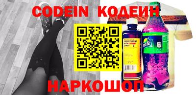 кристаллы Коммунар