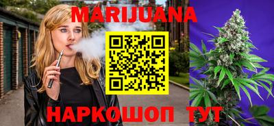 кристаллы Коммунар