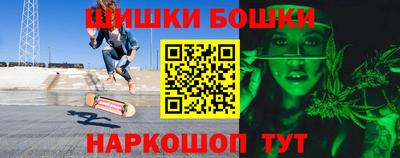 тгк Комсомольск-на-Амуре