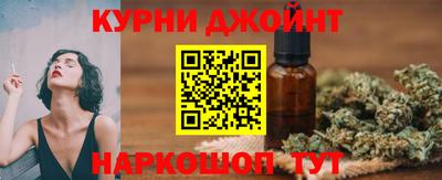 мяу мяу мука Конаково