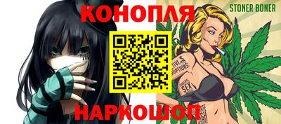 мдма Краснокаменск
