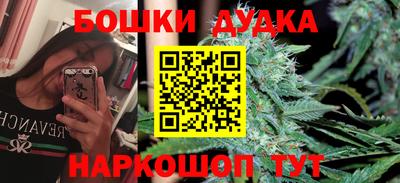 мяу мяу мука Конаково