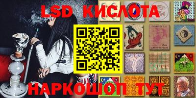 не бодяженный Краснознаменск