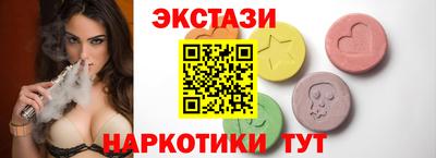 не бодяженный Краснознаменск