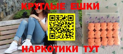 мяу мяу мука Конаково