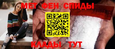 мяу мяу мука Конаково