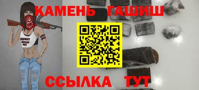 не бодяженный Краснознаменск