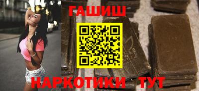 тгк Комсомольск-на-Амуре