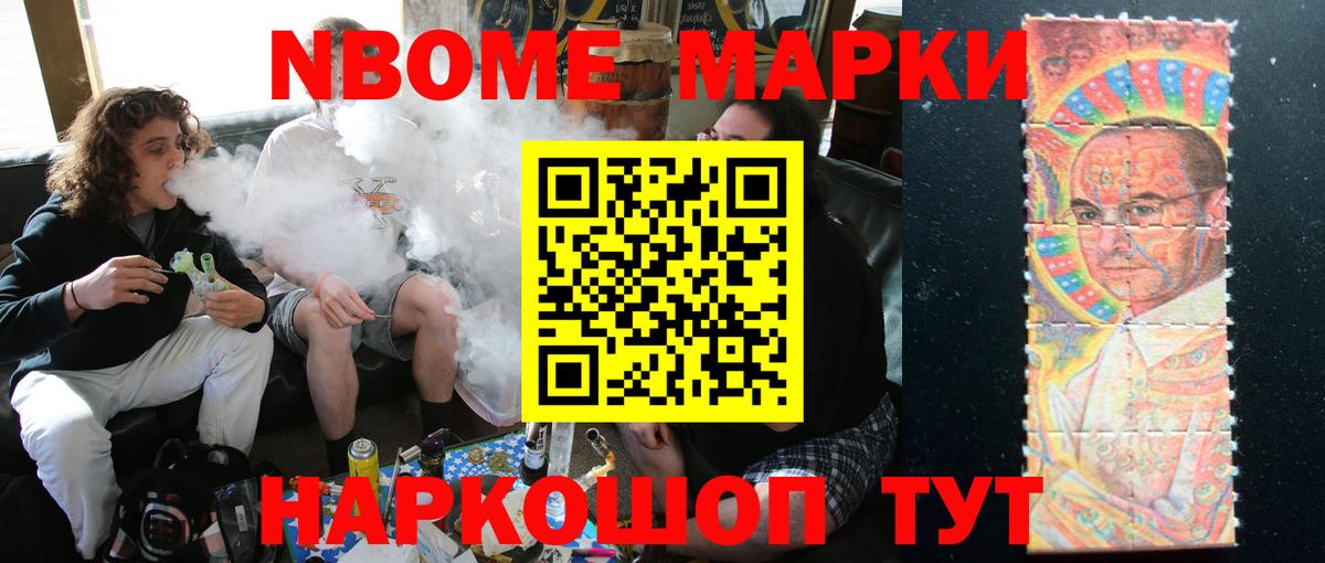 Балашов  LSD-25 экстази  Вход с VPN  Лсд 25 экстази кислота  Лсд 25 экстази кислота 